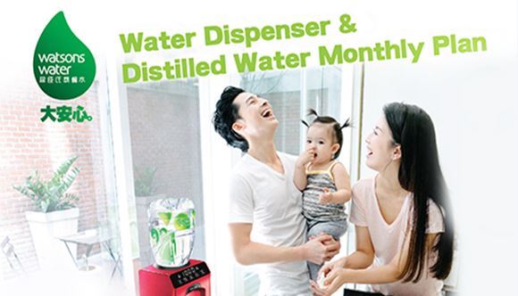 McGuigan Wines Banner